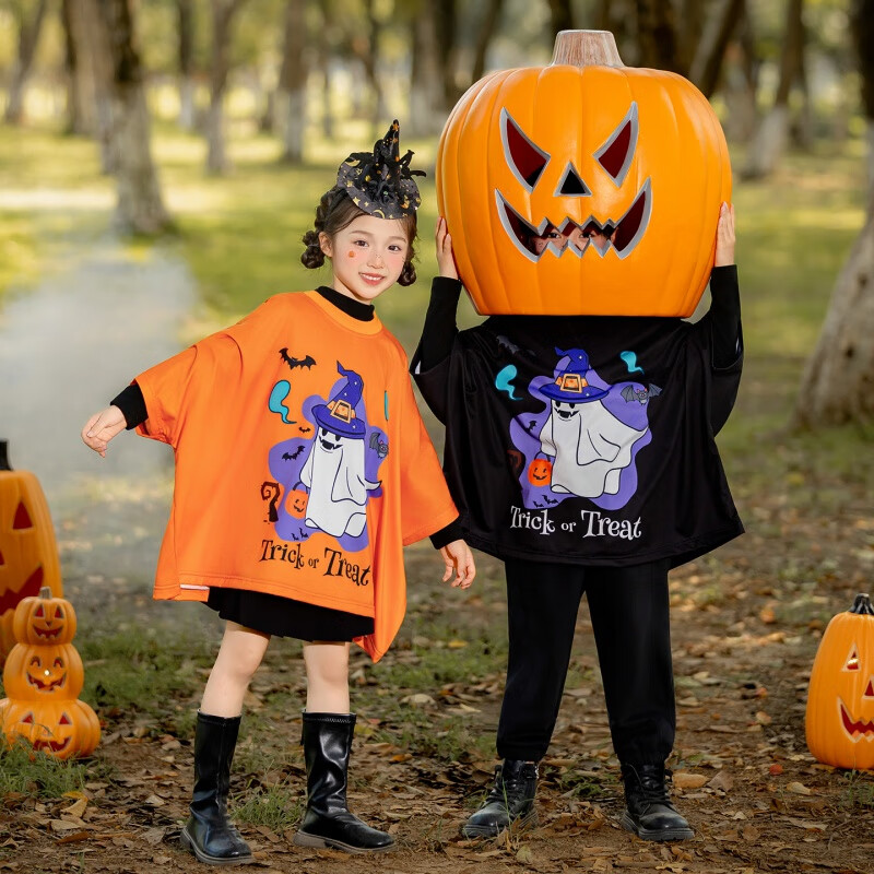 Suhantang Halloween Costume Kids Cosplay Boys and Girls Ghost Prank Cartoon Top Bat Shirt XL Size