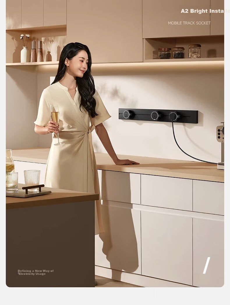 AUX Track Socket, Surface-Mounted No-Drilling Wall-Mounted Movable Wall Slide Socket Slim C6 Milk Gold, Earth Color 50cm + 4 White Light Rings Five-Hole 3