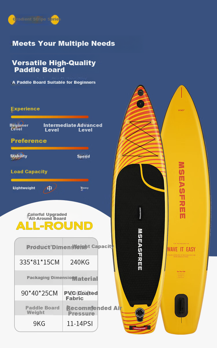 MSEASFREE 2025 New Inflatable Surfboard Paddle Board for Swimming, Fishing, Sea And Water Activities, Adult Beginner SUP Green Apple 2