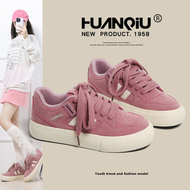 HUANQIU Women's Bread Shoes, 2026 New Style Versatile Casual Shoes, Soft-Soled Lightweight Low-Top Sneakers for Wome