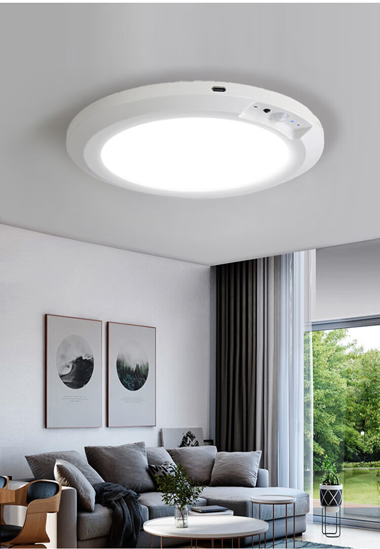 Gongtai LED Human Body Sensor Rechargeable Waterproof Ceiling Light Wireless Magnetic Installation Stairway Corridor Smart Light Three-Color Dimming GT-CDXD-24W 2