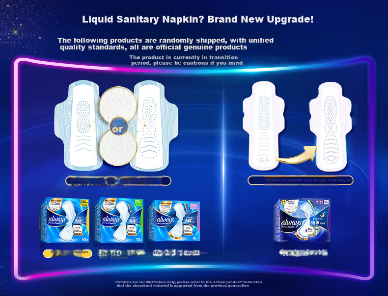 Hushubao Liquid Sanitary Napkins, Daily Use, 240mm, 10 Pieces, Menstrual Pads Trial Pack, Sold by JD, Thin And Comfortable 3
