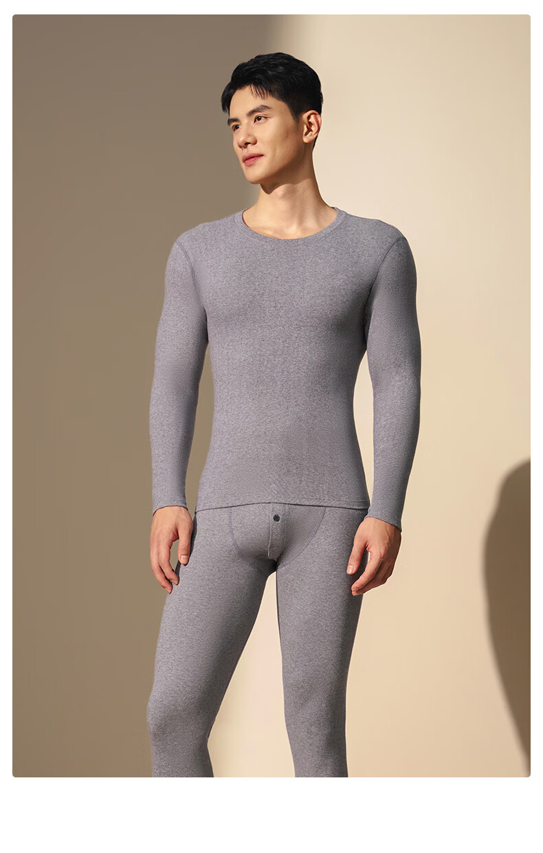 LangSha 26th Anniversary New Men's Thermal Underwear Cotton Antibacterial Anti-Mite - Endorsed by Ren Jialun 21
