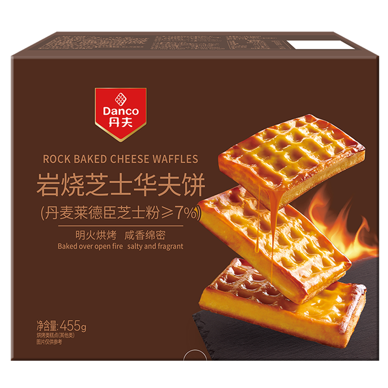 丹夫岩烧芝士华夫饼455g/盒 芝士力量早餐面包点心下午茶蛋糕量版装