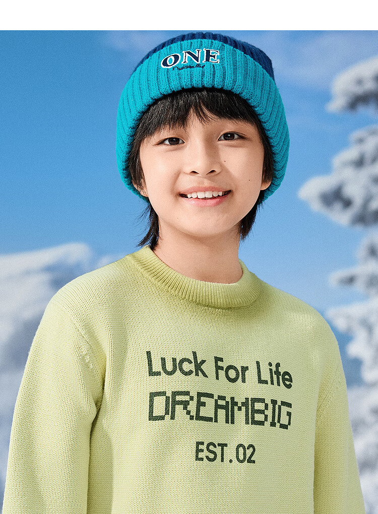 BALABALA balaOne Kids Beanie Hat Unisex Comfortable Warm 2025 Fashion Simple 208425160201 14