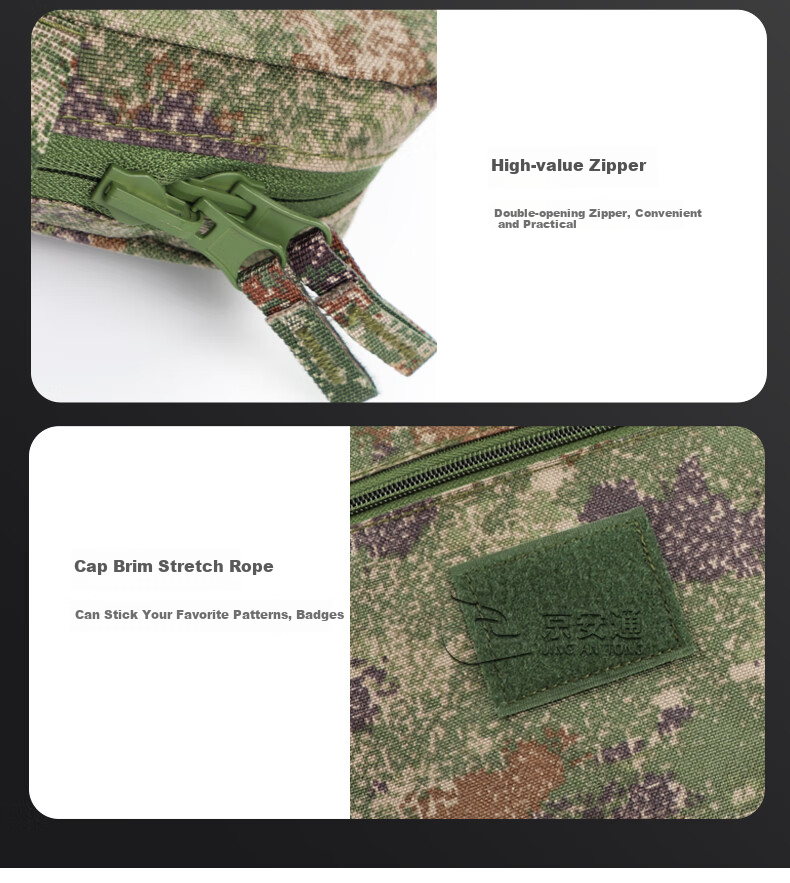 Jingantong Camouflage Front Carry Bag, Portable Foldable Large Capacity Bedding Bag, Carry-On Bag, Stay-Behind Bag, Jungle Starry Sky 5