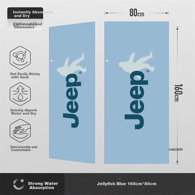 Jeep Swimming Towel for Women, Portable Fitness Sports Special Children Quick-Drying Bath Towel Absorbent Hot Spring Beach Towel Navy Blue 25