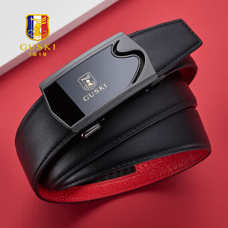 GUSKI Brand Men's Genuine Leather Belt, Zodiac Year Red Waistband with Automatic Buckle, Gift Box Birthday Present for Boyfriend Or Husband