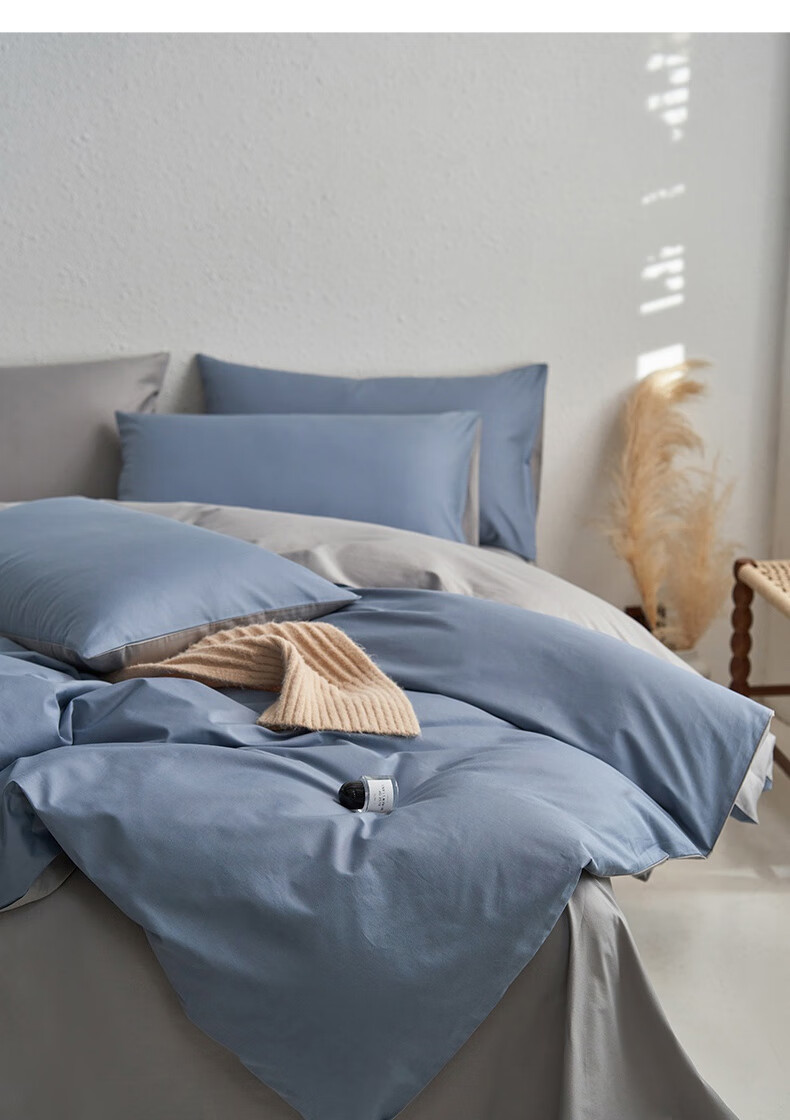 MUJI 100% Cotton Four-Piece Bedding Set, Pure Cotton Fitted Sheet for 1.5m Bed, Duvet Cover 200x230cm 9