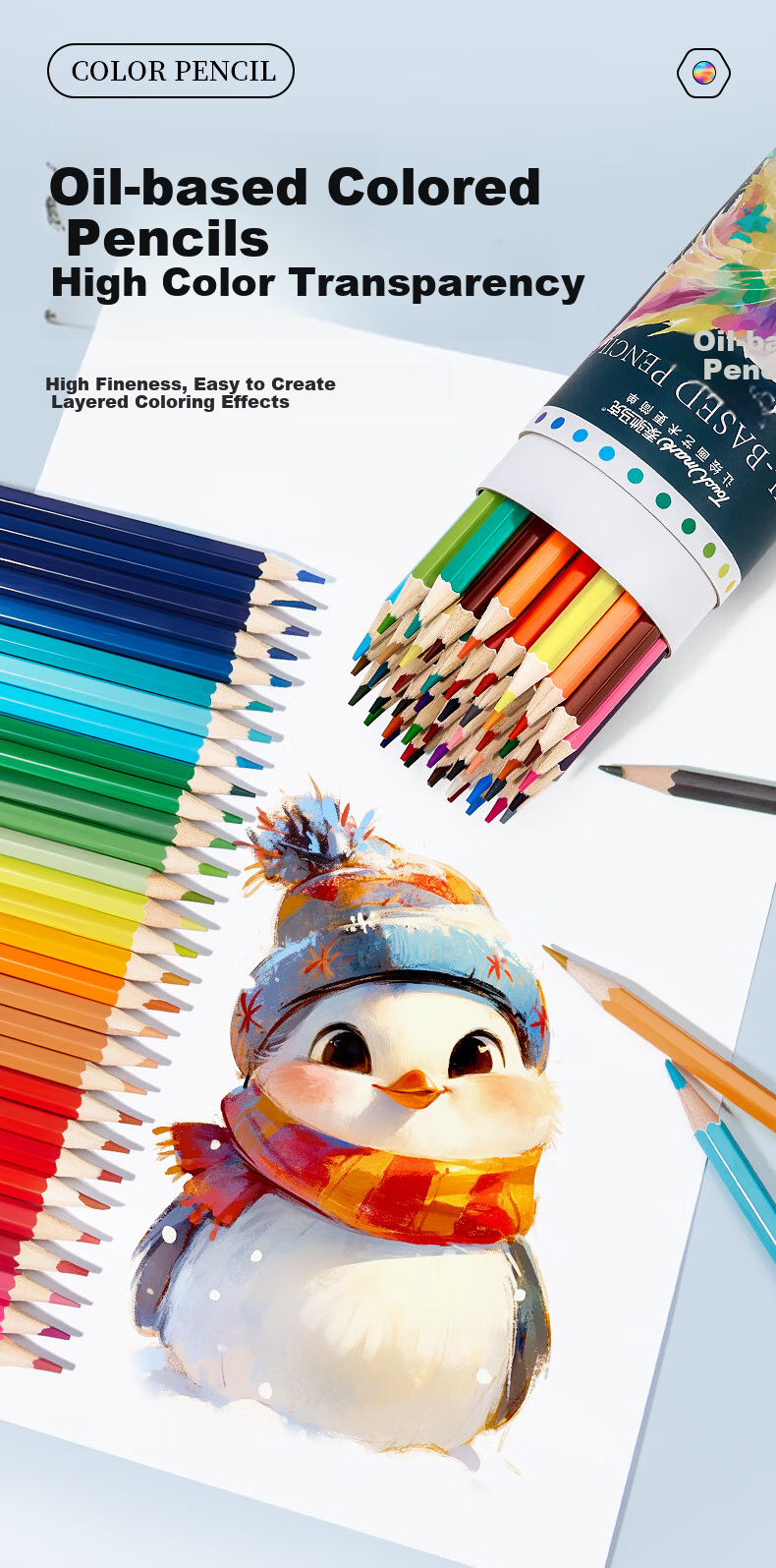 Touch Mark 36-Color Oil-Based Colored Pencils for Students, Art Drawing, Children's Coloring, Sketching, Boys and Girls Birthday Gift, Outdoor Sketching, Kite Drawing Colored Pencils 7