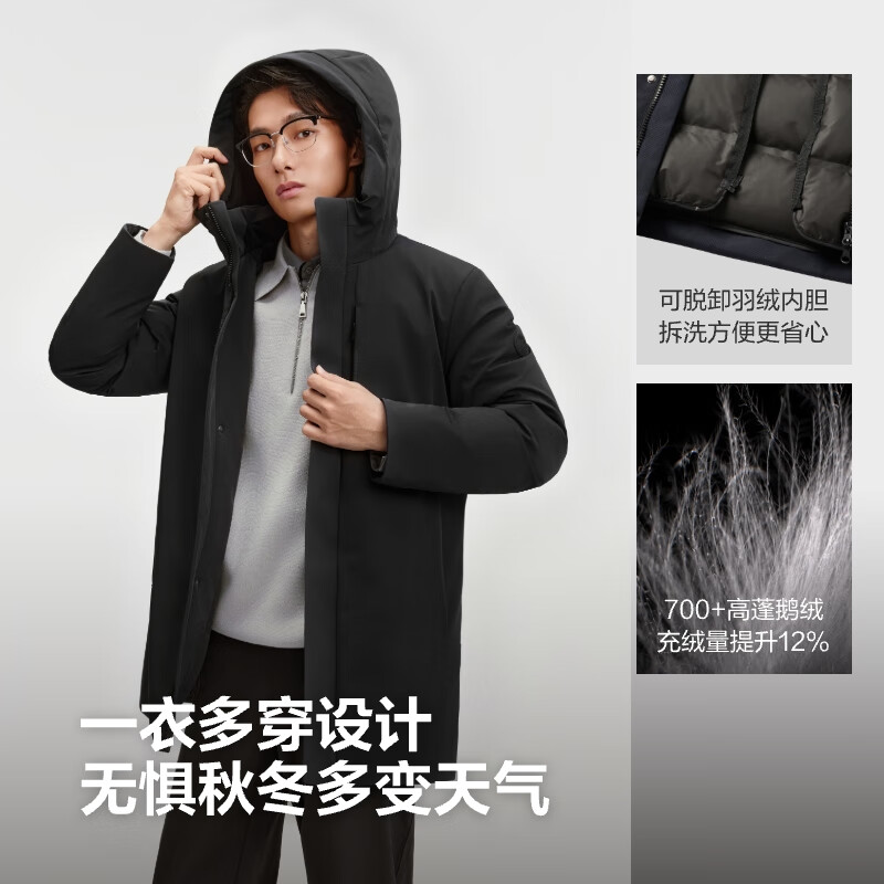 BOSIDENG Off-Season Men's Thickened Hooded Loose Mid-Length Business Versatile Mall-Style Down Jacket