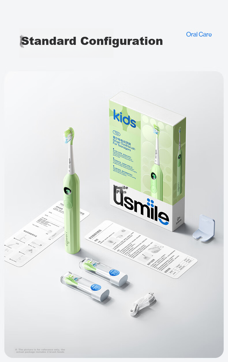 Usmile Children's Electric Toothbrush T10 Starry Green, Suitable for Ages 9+, Electric Toothbrush for Teenagers 12+, Birthday Gift, Children's Gift, New Year Gift 10