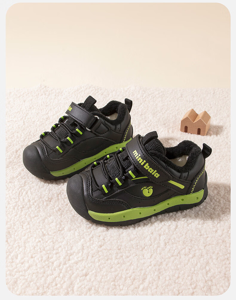 Minibala 25th Anniversary Fall New Kids Casual Sports Shoes Anti-collision Baby Walking Shoes Children's Sports Shoes 14