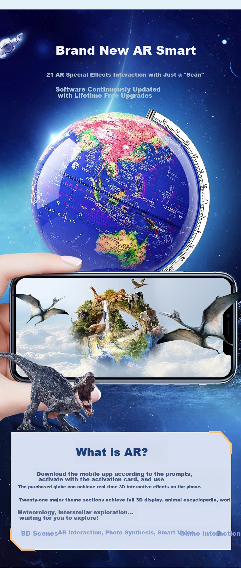 Mengduofu Intelligent AR Globe, 3D Stereoscopic Toy for Students And Boys in Middle School, Birthday Gift for Children And Students, 6 7