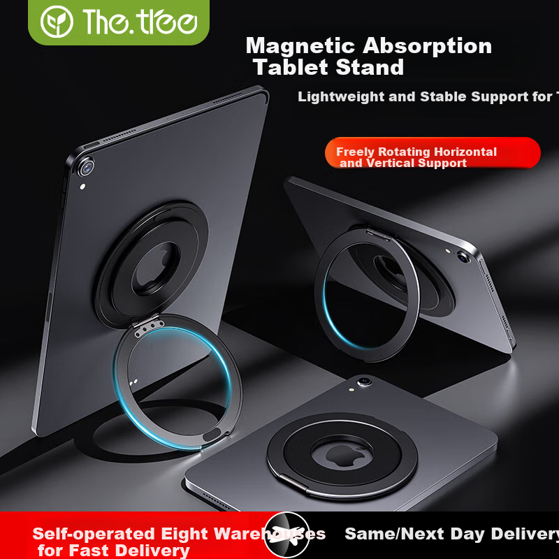 THE TREE Tablet Stand Ring Clip, Metal Ring, 360-Degree Rotation, Adhesive, Portable, Ultra-Thin, Car-Mounted, Foldable Magnetic Back Clip, Adhesive Patch