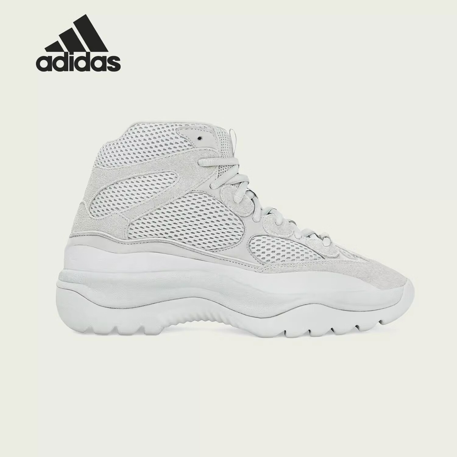 Adidas YZY DSRT BT ADLT Casual Shoes FV5677 Salt Unisex Size 42 2