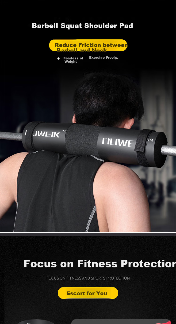 Duweike Barbell Shoulder Pad, Squat Neck Protector, Weightlifting Thickened Foam Pad, Hip Bridge Protective Sleeve, Fitness Iron Buckle Style 1