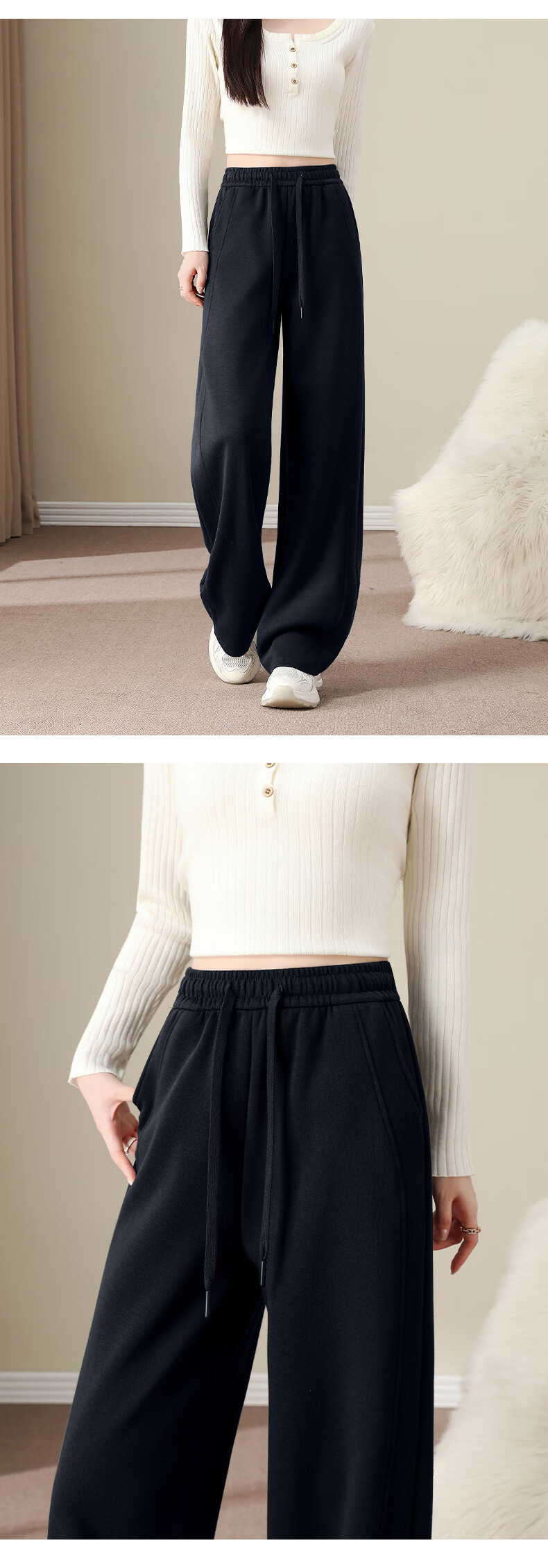 Yishangmei Women's Sports Pants Spring Autumn Winter 2025 New Slim LULU Style Flared Casual American Sweatpants for Petite 5