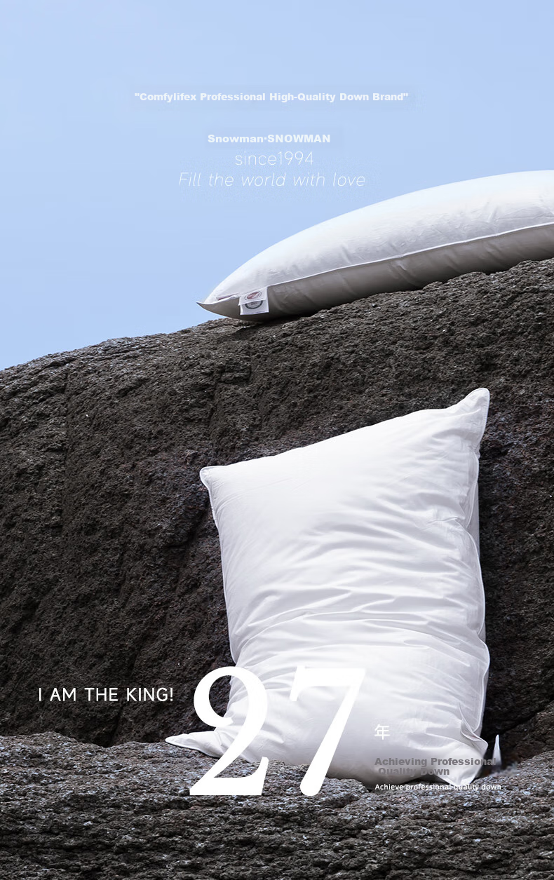 Sinuoman All-Cotton Antibacterial Neck Support Pillow, Five-Star Hotel White Goose Down Fiber Composite Pillow Core, 74*48cm High Pillow 1