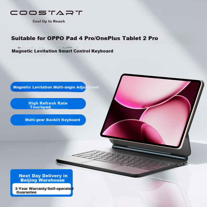 COOLSTART Compatible with OPPO Pad4Pro Smart Touch Keyboard, OnePlus Tablet 2Pro Floating Magic Control Magnetic Bluetooth Keyboard, 13.2-Inch 2025 Model Tablet Protective Case, Black