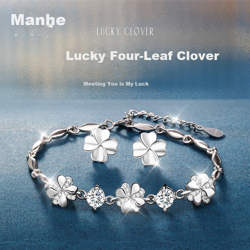 MANHE S999 Sterling Silver Four-Leaf Clover Stud Earrings for Women, New 2026 Style Ear Jewelry, Birthday Gift for Girlfriend Or Female Friend