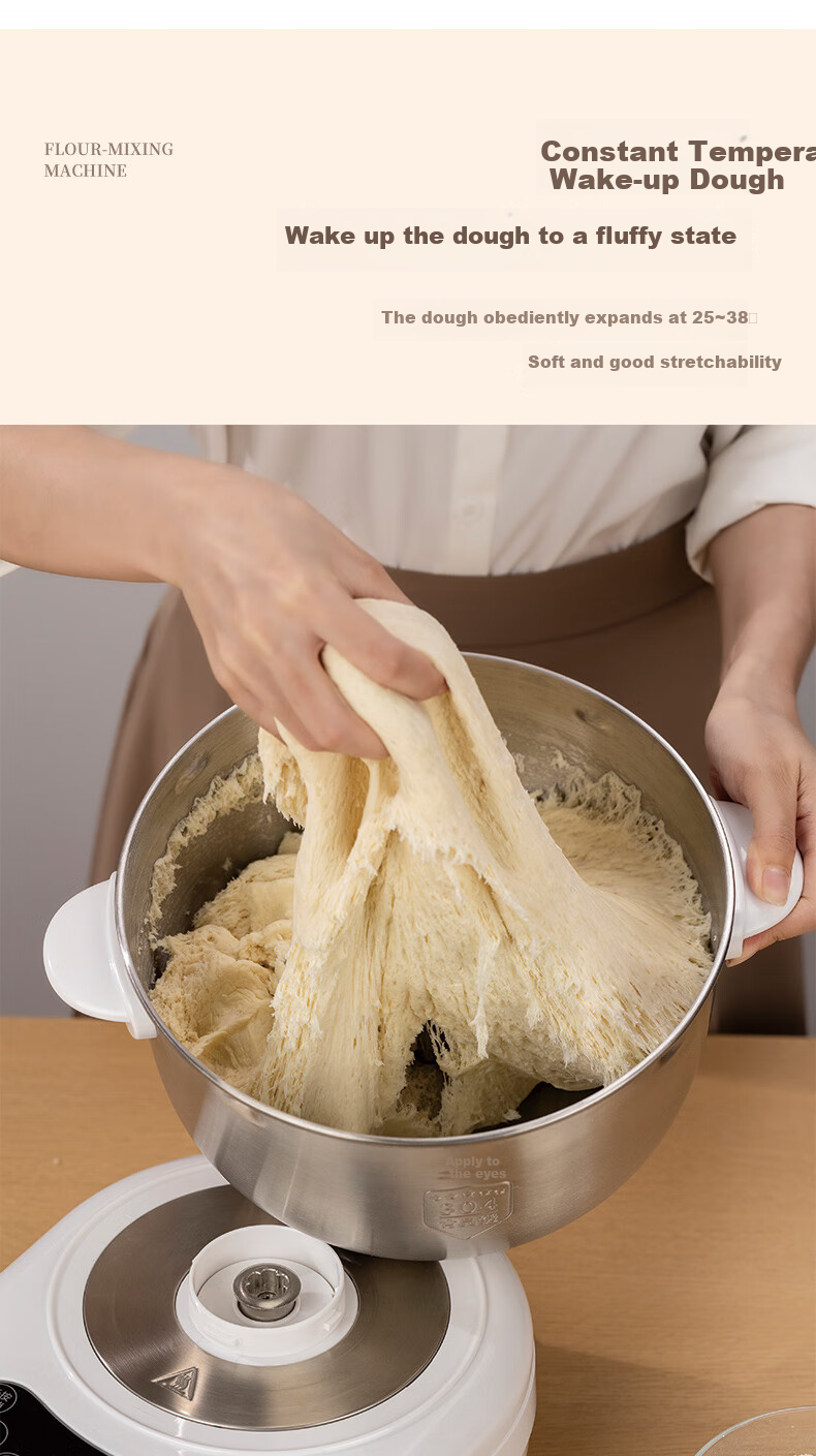 Royalstar Home Automatic Dough Mixer, Kneading Machine, Small Timerless Unattended Dough Mixer, Fermentation All-In Machine, Smart Bread Flour, 7 Liters, RM200H 8
