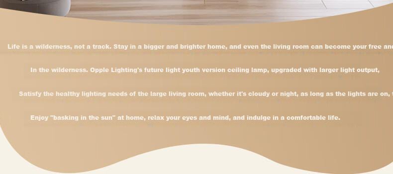 NVC Living Room Ceiling Light LED Smart Full Spectrum Eye Protection Anti-Glare Ultra-Thin Future Light MuYu PRO with Installation Package 2