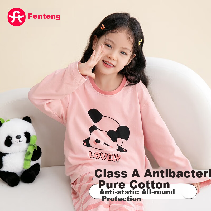 Fenteng Girls' Pajamas, Ultra-Soft Class A Cotton, Anti-Static, Antibacterial, Panda Pattern Children's Sleepwear, Home Wear Set