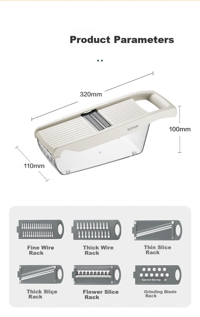SUPOR Multifunctional Vegetable Cutter, Six-In Shredder, Slicer, And Grater KGF32AC10 16