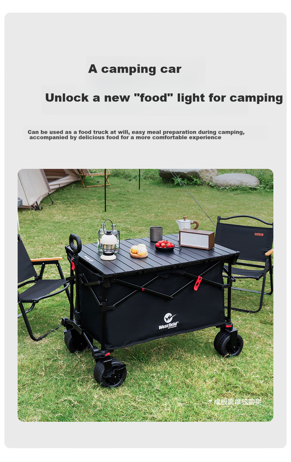 Westfieldoutdoor, My Flying Lingxiao Push-Up Heightened Folding Camping Cart, Outdoor Camping Cart, Stroller, Grocery Shopping Cart, Pet Cart, Picnic Trailer 1