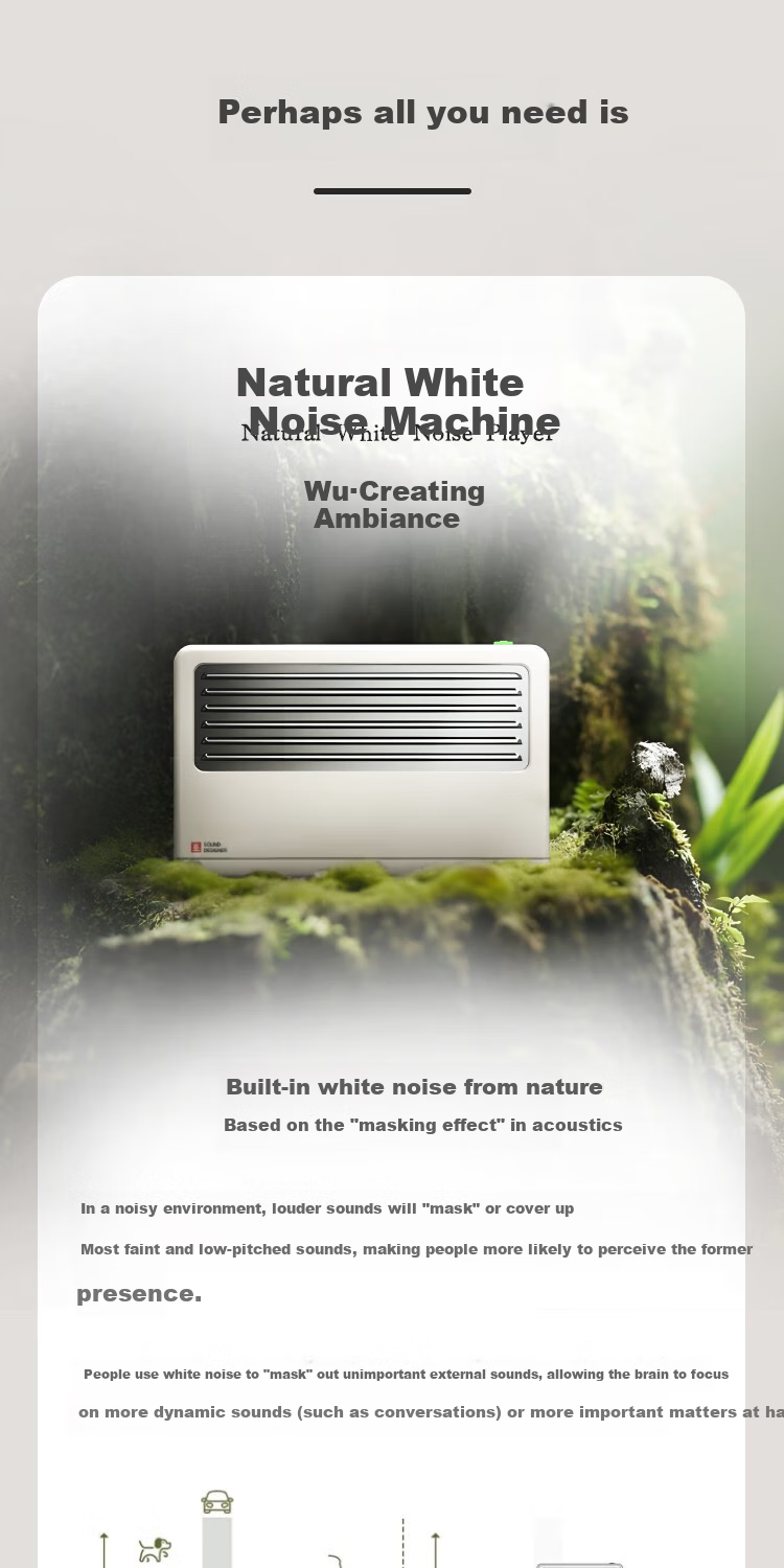 Wupai Zaojing II Natural White Noise Machine White Noise Player Noise Shielding Focus Study Sleep Aid Stress Relief Meditation Under Pillow Sleep Sound Creative Gift Hulun Lake Wave 2
