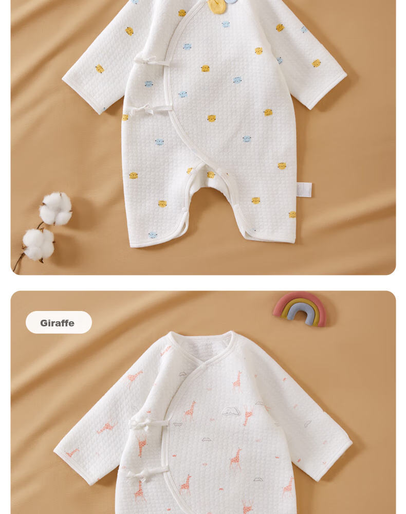 Shiyuejiejing Baby Romper, Autumn And Winter Padded Onesie, Cotton Bodysuit for Boys And Girls, All-Season Long-Sleeve Loungewear, Class A 13