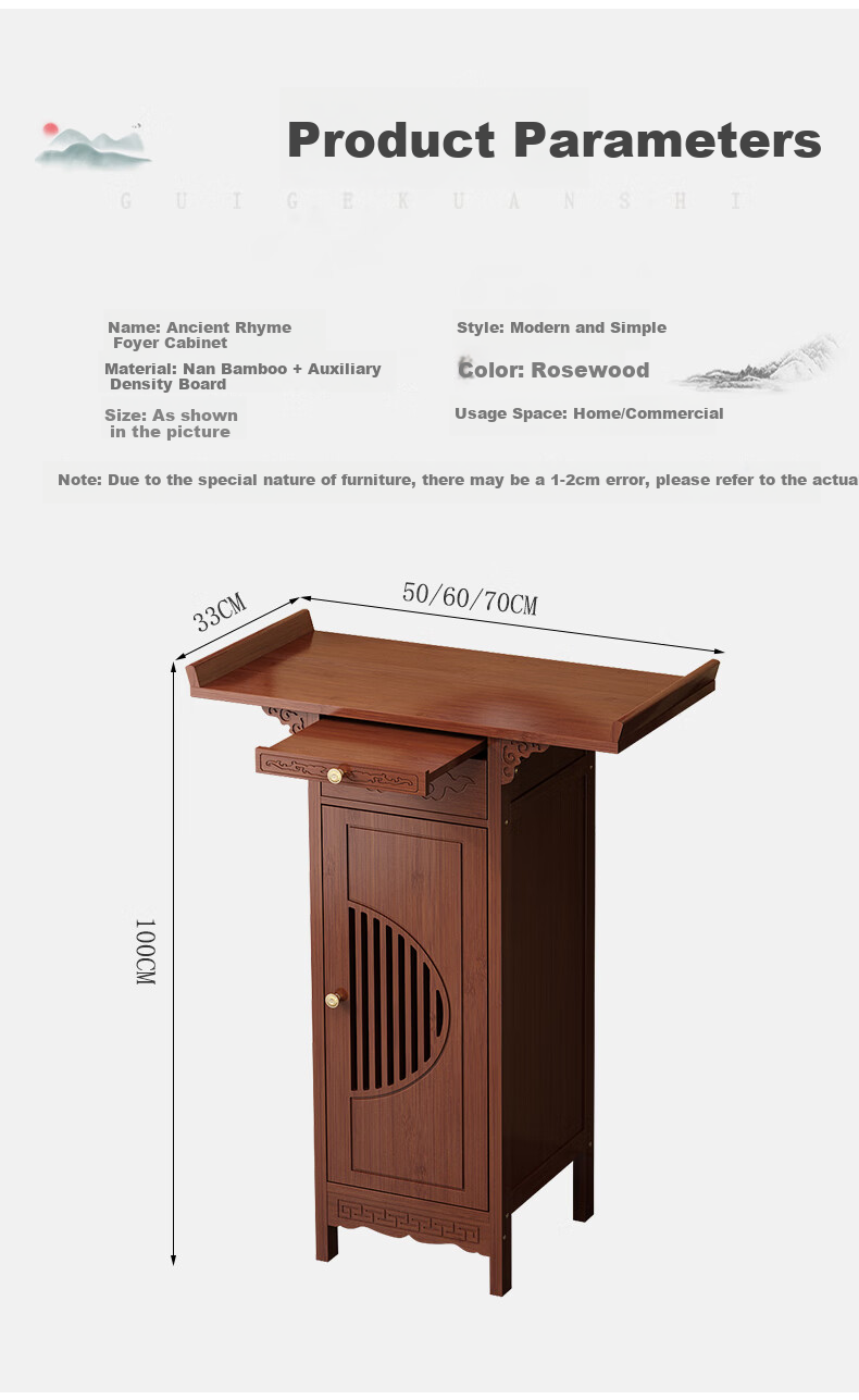 Taomengju Buddha Table, New Chinese Style Standing Cabinet, God of Wealth Cabinet, Buddha Altar, Incense Burner, Buddha Statues, Guan Gong Bodhisattva Altar, Offering Table, Storage Rack 15