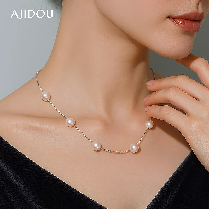 Aji Bean Women's Fashion Starry Sky Pearl Clavicle Necklace New Luxury Sweater Chain Accessory New Year Edition