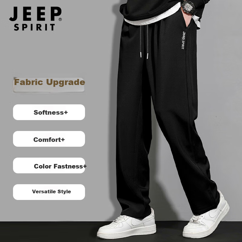 JEEP SPIRIT Men's Sweatpants, Spring And Autumn Versatile Fashionable Pants, Loose Comfortable Straight-Leg Casual Pants for Men, Black XL