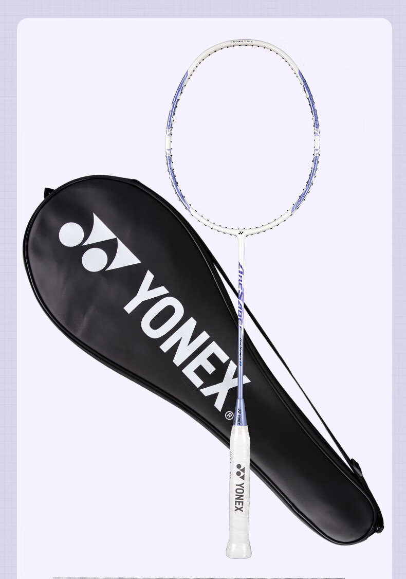 YONEX Badminton Racket Pair, Full Carbon Ultra-Light Bow Sword ARC100 Jigu Red with Grip Tape, Pre-Strung 4U 5