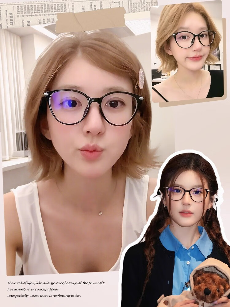 Boshide Blue Light Blocking Glasses Radiation Protection Cat Eye Black Frame Non-Prescription Square Round Face Brightening Eyewear Black 2