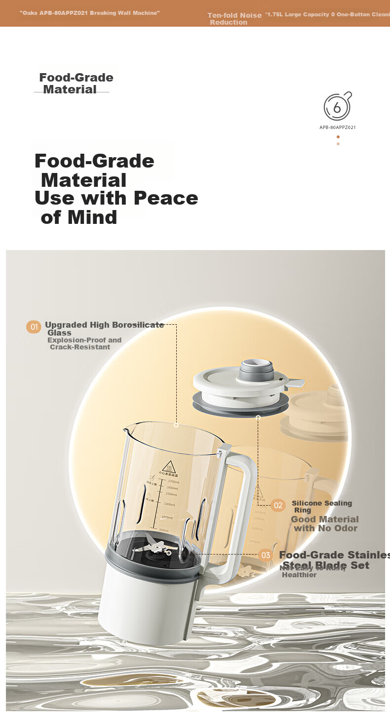 AUX Quiet Blender, Fully Automatic No-Cook Multi-Grain Multifunctional Heating Home Soy Milk Maker And Juicer, Fully Automatic No-Cook 1.75L for 5-6 People APB-08APPZ12 14