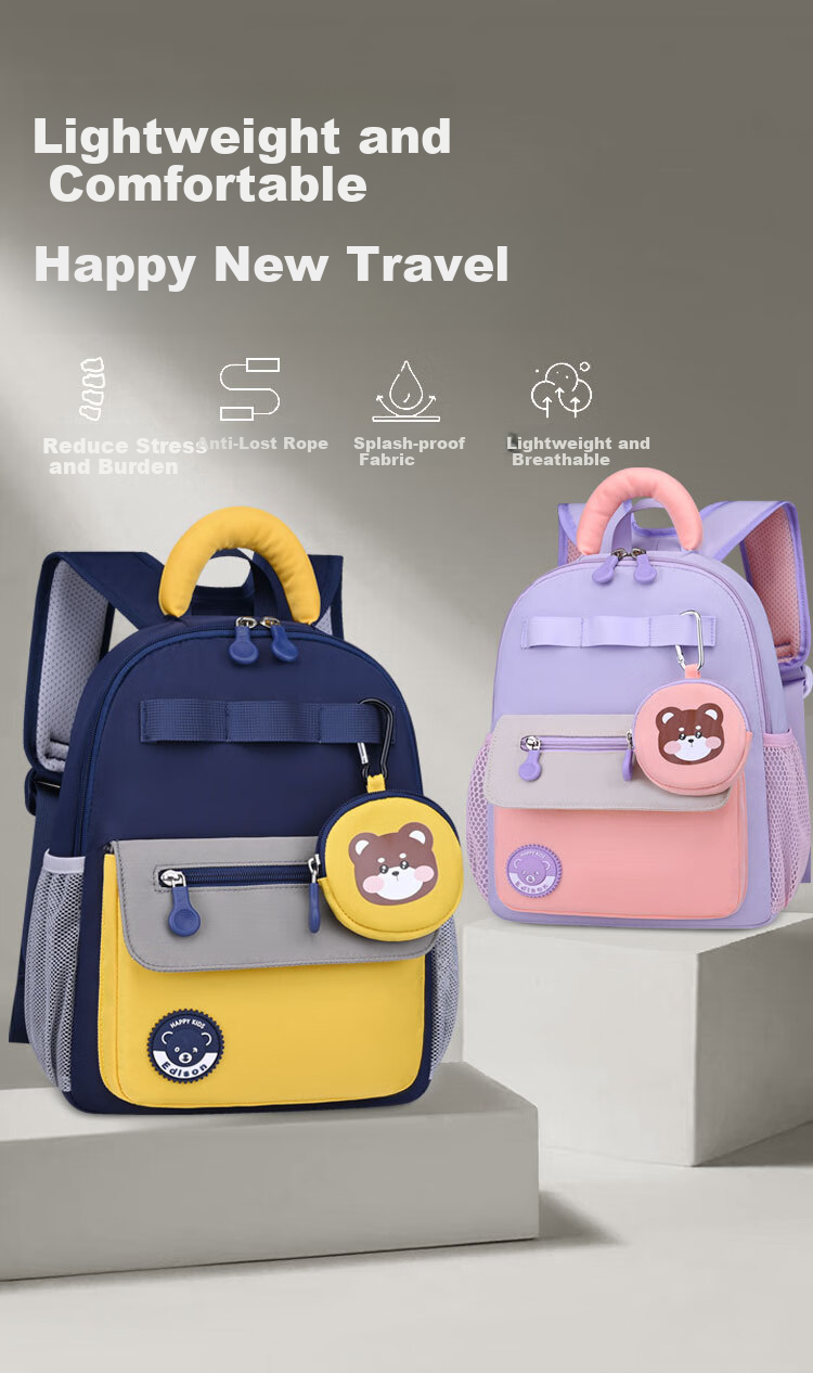 Edison Kindergarten Backpack for Preschoolers, Elementary School Students, Children's Outdoor Study And Travel, Small Backpack 2428-1 2