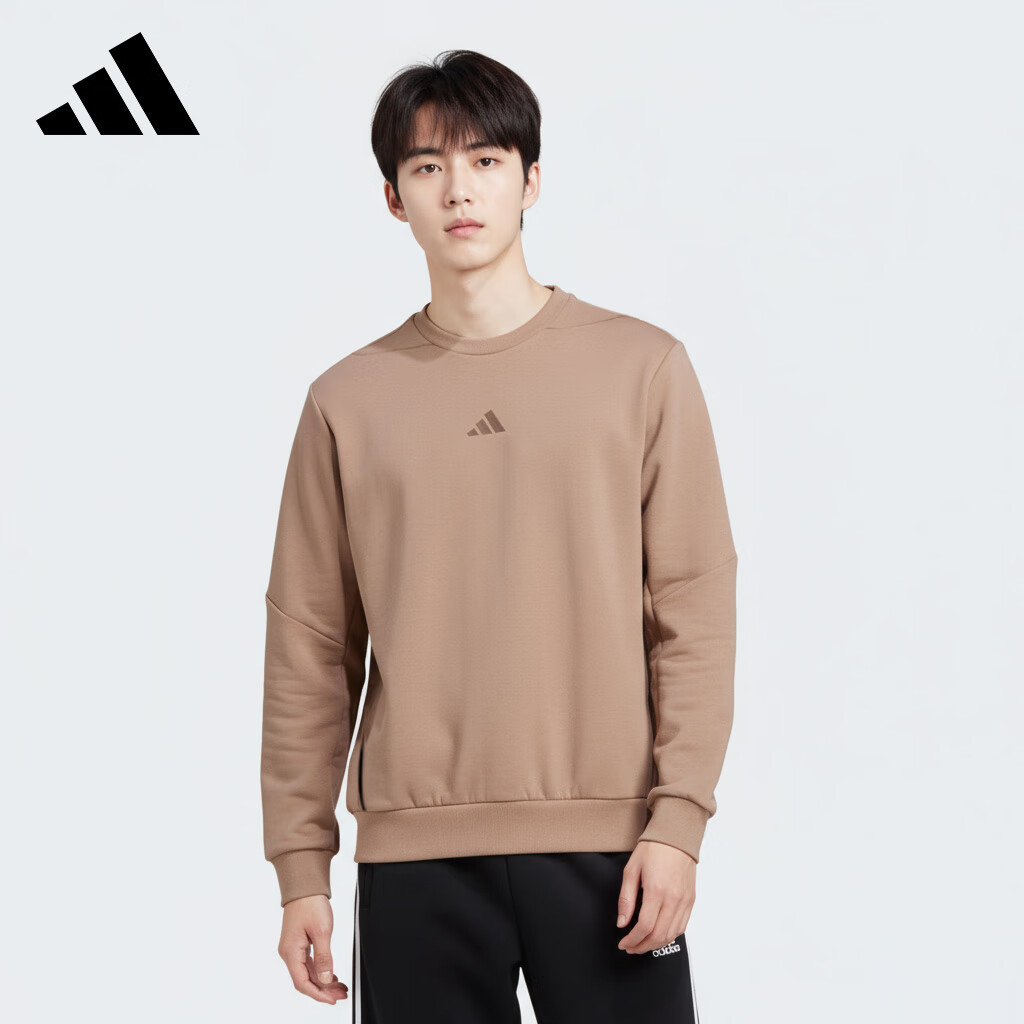 Adidas Men's Training Series D4T CREW SWEATS Sweatshirt JX0679 Light Brown M 1