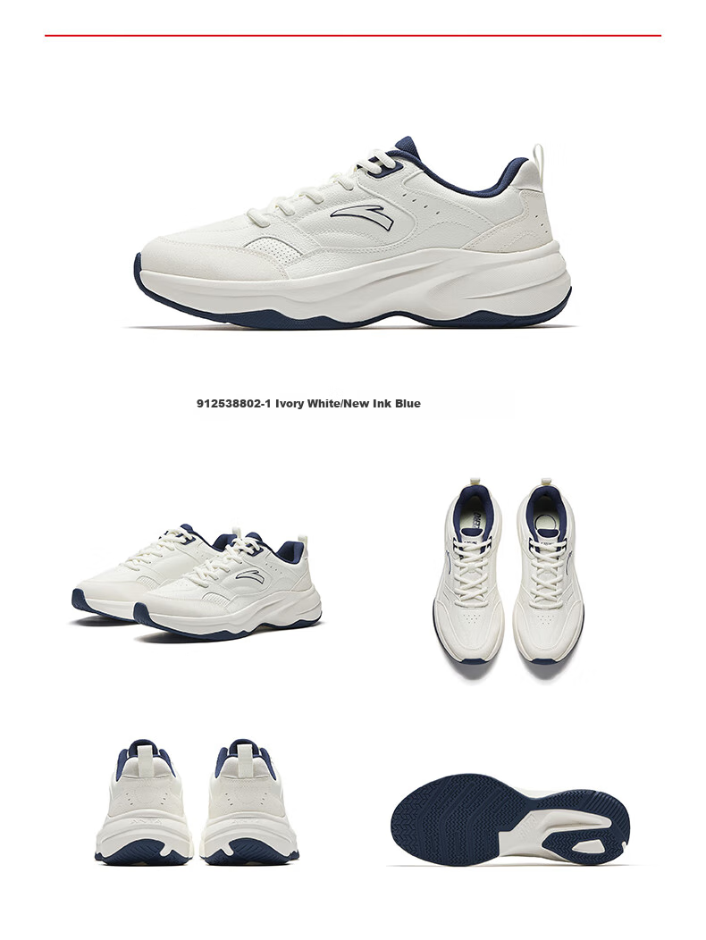 Anta Wang Yibo Edition ACE Casual Shoes Men's Retro Running Shoes Soft Sole Couple Dad Sneakers Men's Sports Shoes 34