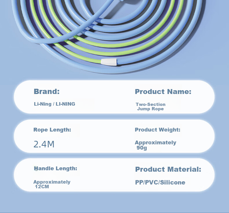 Li-Ning Jump Rope Sand-Specific for Children, Primary And Secondary School Students, First Grade Beginners, Segmented Sports Speed Test Training Jump Rope 21