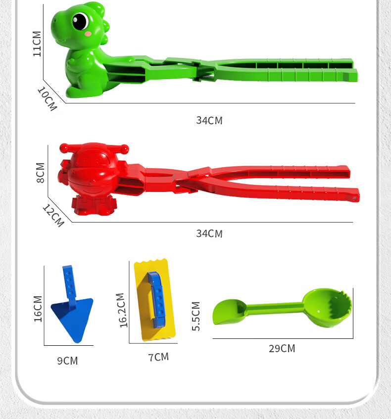 BIG TAYLOR Beach Toy Sand Digging Tools 1-3-6 Years Old Children's Shovel Sand Play Set Rabbit Girl Birthday Gift 20