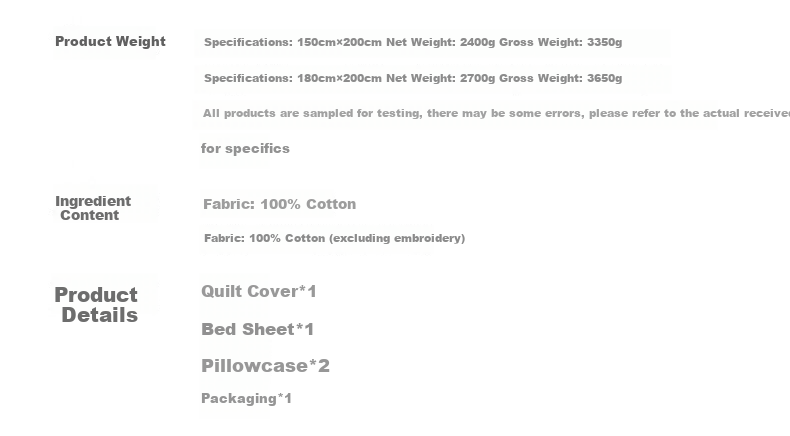 Bailisi Shuixing Jiafang Wedding Bedding Set, Four-Piece, Pure Cotton Embroidered Wedding Room Set, Bright Red Bed Sheet And Duvet Cover 27