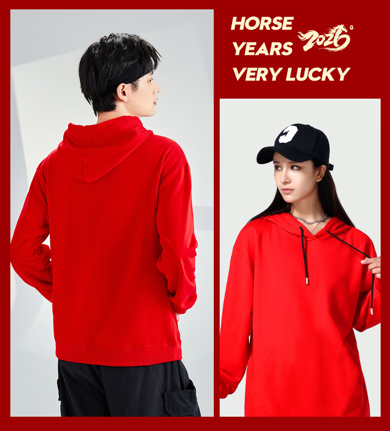 Jeanswest Men's Hooded Sweatshirt Autumn Winter Year of the Horse Red Couple Long Sleeve New Year Jacket 10