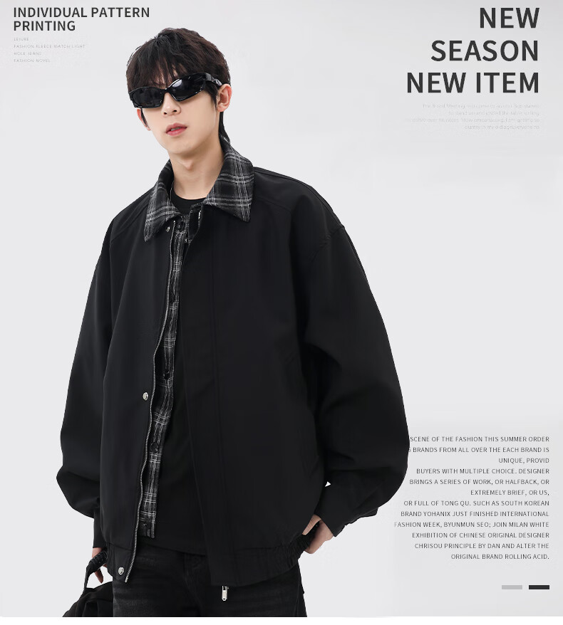 MMOPTOP American Style Two-in-One Plaid Spliced Lapel Jacket Autumn Winter Men's Windproof Coat MJK22 Coffee M 3