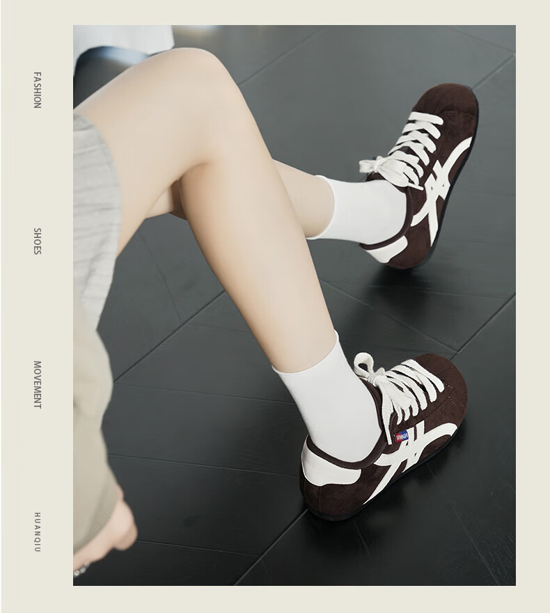 Global Red Vintage German Training Shoes Women's 2026 New Height-Increasing Sports Casual Soft Sole Sneakers 6