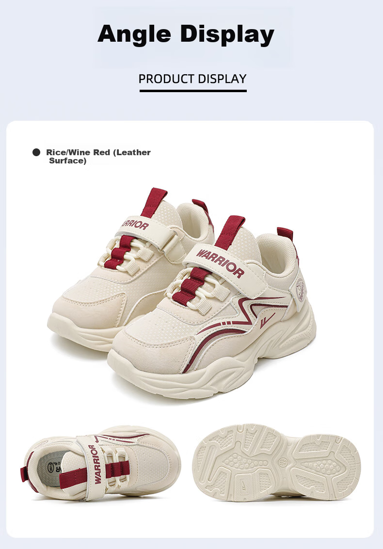 Warrior Children's Sports Shoes Spring And Autumn Boys' Lightweight Dad Shoes Girls' Running Shoes WZ-1028 Beige/burgundy 29 12