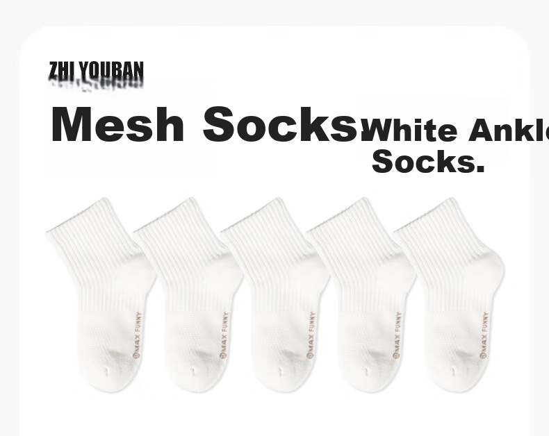 Zhiyouban Children's Socks, Boys' Cotton Socks, Girls' White Socks, Spring Autumn Summer Thin Breathable Mesh White School Uniform Socks 2