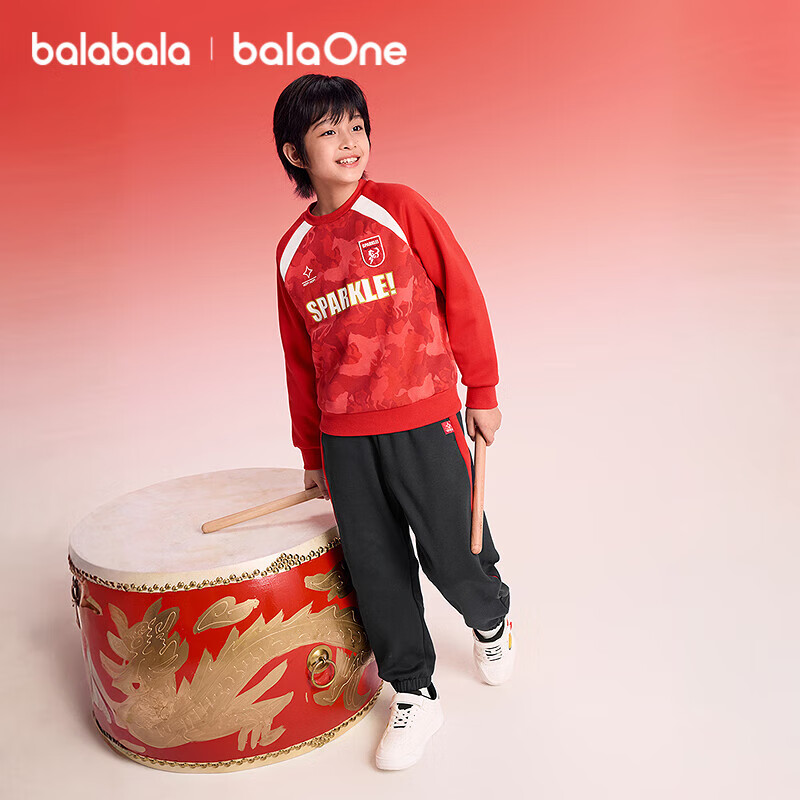 Balabala Kids Boys' Outfit 2025 New Spring Autumn Fleece Lined Red New Year Celebration Sportswear Trendy Cool